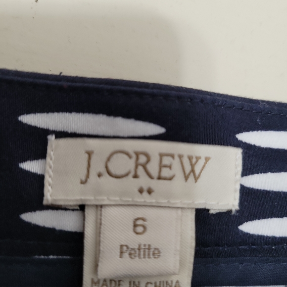 Skirt - Picture 2 of 4